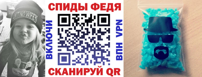 где можно купить   Ахтырский  Amphetamine 98% 