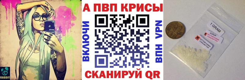 сколько стоит  Ахтырский  А ПВП мука 