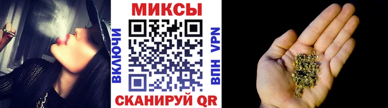 закладка  Ахтырский  Бутират бутандиол 