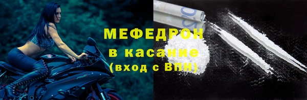 не бодяженный Абаза
