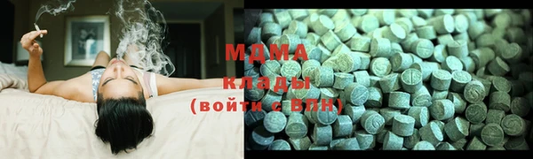 кокаин колумбия Алексеевка