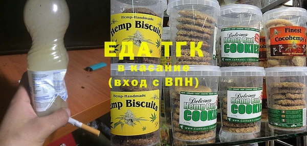 не бодяженный Абаза