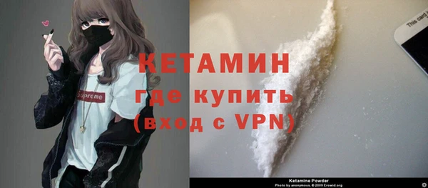 ПСИЛОЦИБИНОВЫЕ ГРИБЫ Абинск