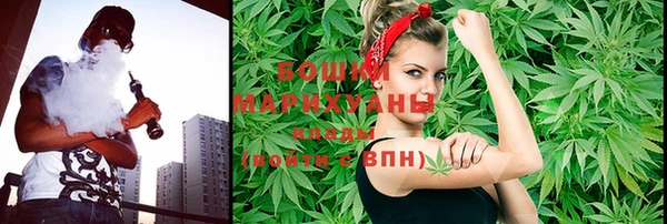не бодяженный Абаза