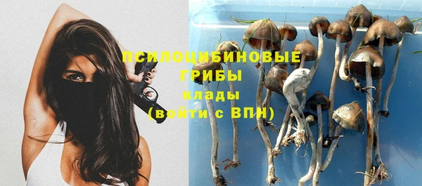марихуана Алексин