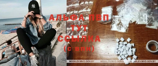 не бодяженный Абаза