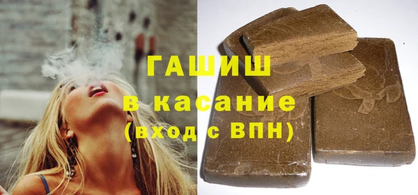 марихуана Алексин