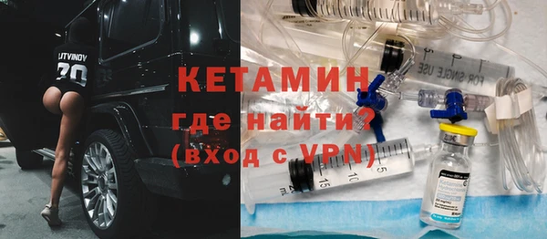 тгк Абдулино