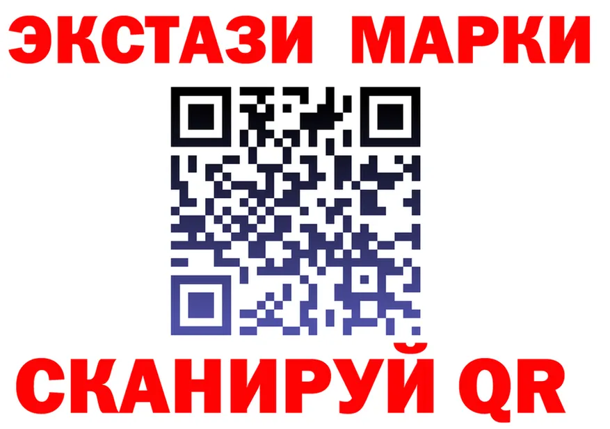 APVP СК зеркало мориарти MEGA Ахтырский