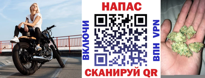 Марихуана конопля  Ахтырский 